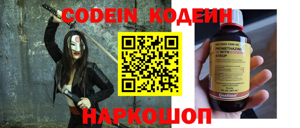 MDMA  МАРИХУАНА  ГАШИШ  Карасук  Магазин наркотиков  COCAIN  Гашиш  МЕФ   Меф МЯУ МЯУ  