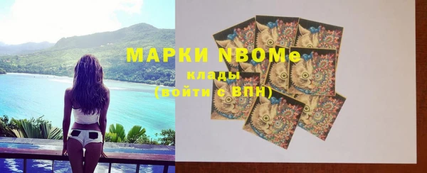 МДПВ Лихославль