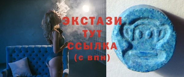 ГАЛЛЮЦИНОГЕННЫЕ ГРИБЫ Липки