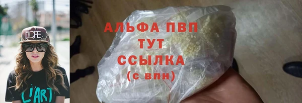 МДПВ Лихославль