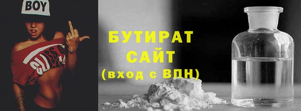 МДПВ Лихославль