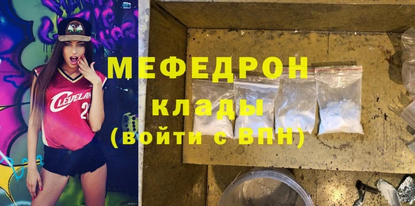 кокаин VHQ Лиски