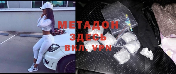 ГАЛЛЮЦИНОГЕННЫЕ ГРИБЫ Липки