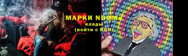 кокаин VHQ Лиски