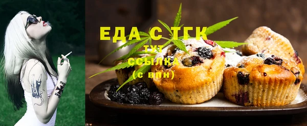 МДПВ Лихославль