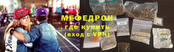 ГАЛЛЮЦИНОГЕННЫЕ ГРИБЫ Липки