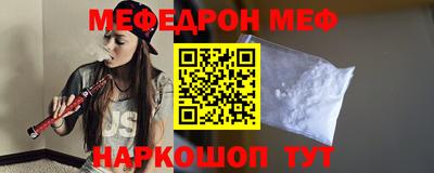 ПСИЛОЦИБИНОВЫЕ ГРИБЫ Аргун