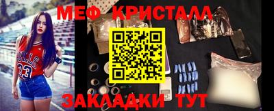 мдпв Апшеронск