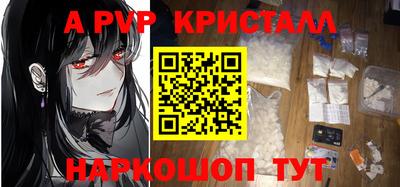 ПСИЛОЦИБИНОВЫЕ ГРИБЫ Аргун
