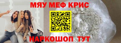 каннабис Апрелевка