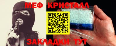 ALPHA PVP Аргун