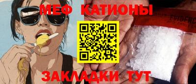 гашишное масло Апшеронск