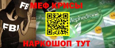 ALPHA PVP Аргун