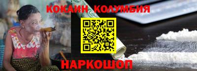 каннабис Апрелевка