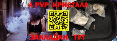 ПСИЛОЦИБИНОВЫЕ ГРИБЫ Аргун