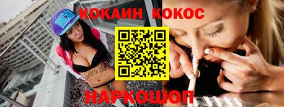 бутират Апрелевка