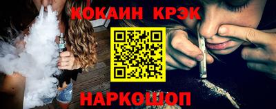 ПСИЛОЦИБИНОВЫЕ ГРИБЫ Аргун