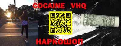 каннабис Апрелевка