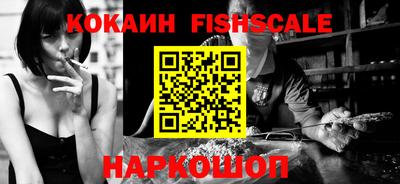 каннабис Апрелевка