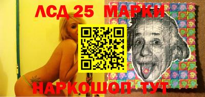 ALPHA PVP Аргун