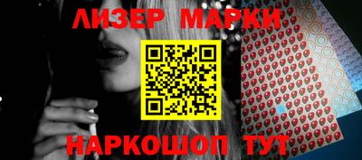 ALPHA PVP Аргун