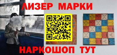 ПСИЛОЦИБИНОВЫЕ ГРИБЫ Аргун