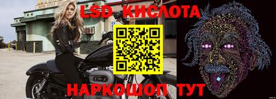 бутират Апрелевка