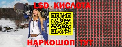 каннабис Апрелевка