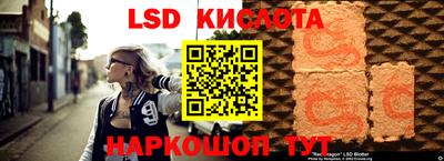 мдпв Апшеронск