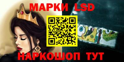 мефедрон VHQ Абакан