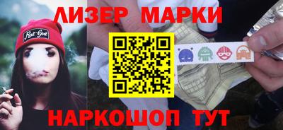 ПСИЛОЦИБИНОВЫЕ ГРИБЫ Аргун
