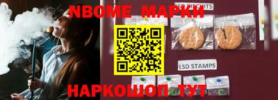 ПСИЛОЦИБИНОВЫЕ ГРИБЫ Аргун