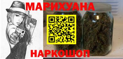 ALPHA PVP Аргун