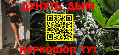 ПСИЛОЦИБИНОВЫЕ ГРИБЫ Аргун