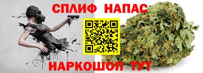 mdma Азнакаево