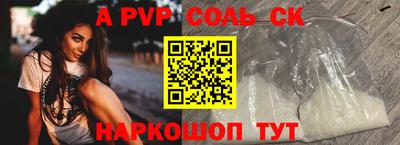 ПСИЛОЦИБИНОВЫЕ ГРИБЫ Аргун