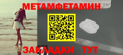 ALPHA PVP Аргун