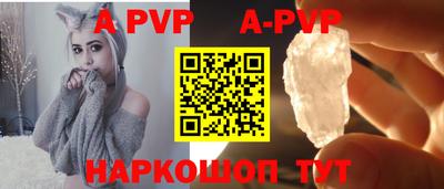 ПСИЛОЦИБИНОВЫЕ ГРИБЫ Аргун