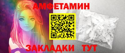 мдпв Апшеронск