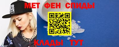 ALPHA PVP Аргун