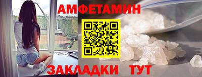 мдпв Апшеронск