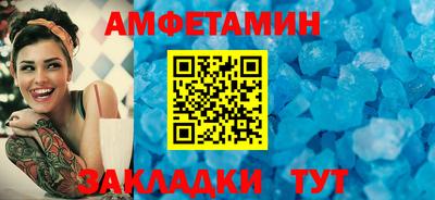 мдпв Апшеронск
