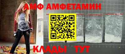 каннабис Апрелевка