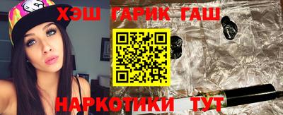 ПСИЛОЦИБИНОВЫЕ ГРИБЫ Аргун