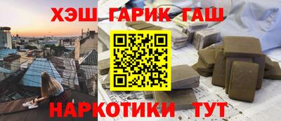 ПСИЛОЦИБИНОВЫЕ ГРИБЫ Аргун