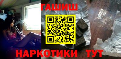 мдпв Апшеронск