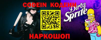 ALPHA PVP Аргун