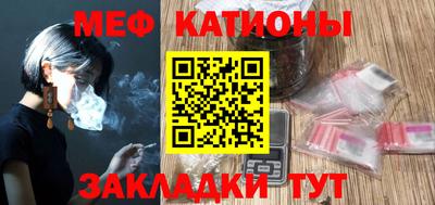 мдпв Апшеронск