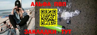 ПСИЛОЦИБИНОВЫЕ ГРИБЫ Аргун