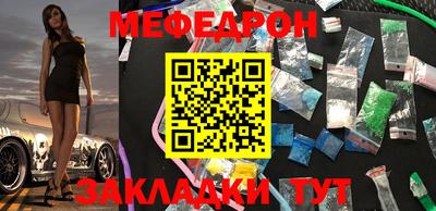 ПСИЛОЦИБИНОВЫЕ ГРИБЫ Аргун